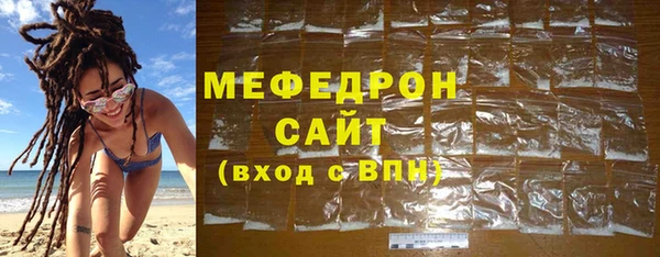 COCAINE Белокуриха